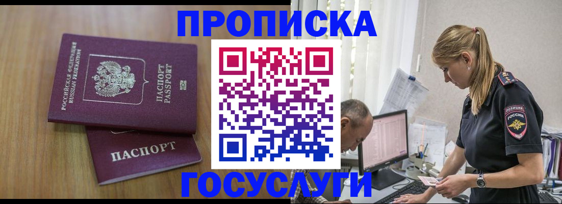 форма 3 в Туле